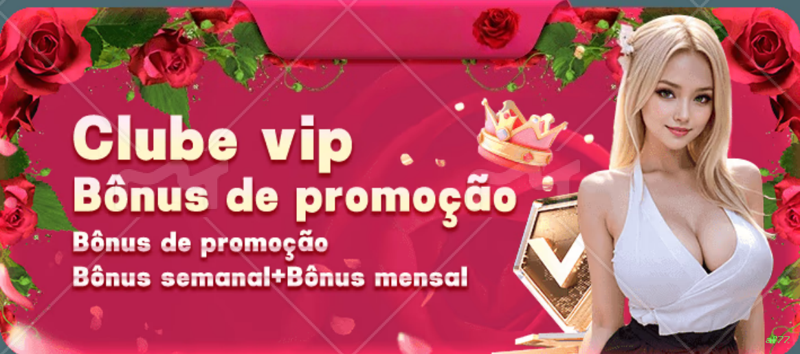 Comparação APP mobile vs versão web da af77